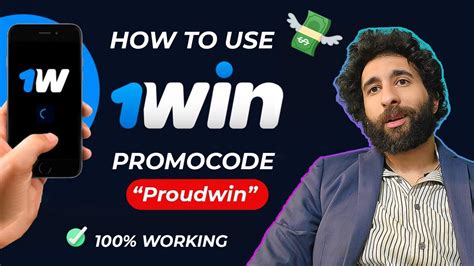 1win promo code